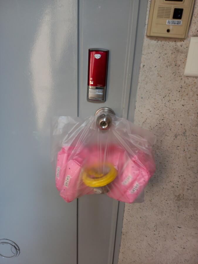 A care package delivered to a resident's door