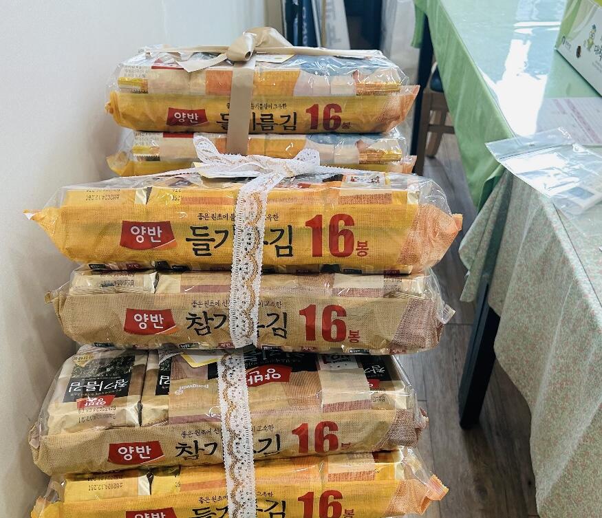 Food packages prepared for delivery