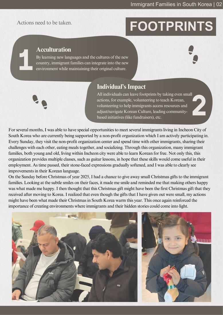 Journal page about the impact of support for immigrant families