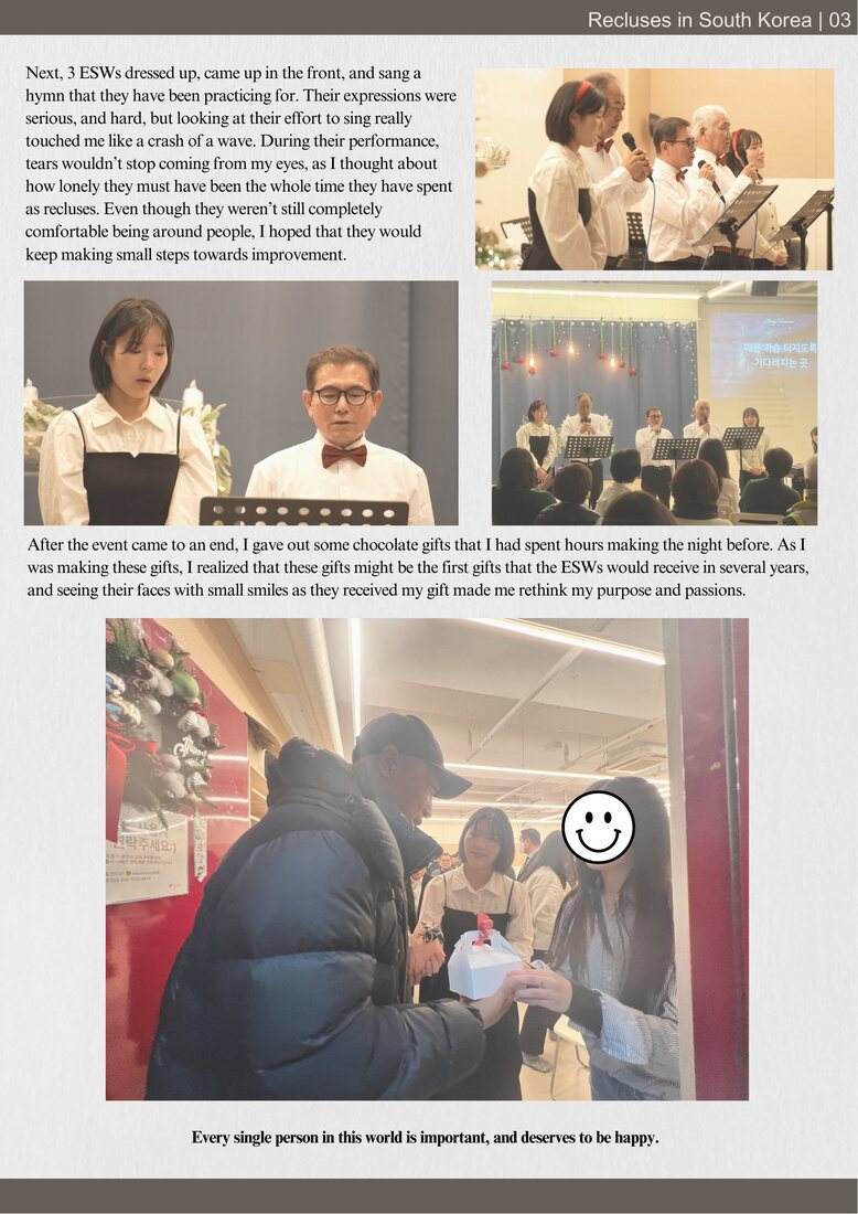 Journal page documenting participants and volunteers at the concert