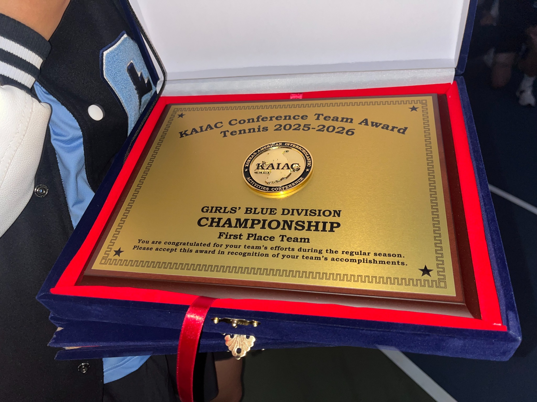 KAIAC girls' tennis championship first-place team award